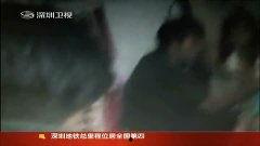 情侣出租屋视频国产免费  第3张