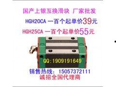 国产滑块声音大吗视频  第2张