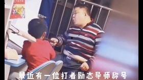 国产在线奶炮视频,揭秘国内热门在线奶炮现象  第2张