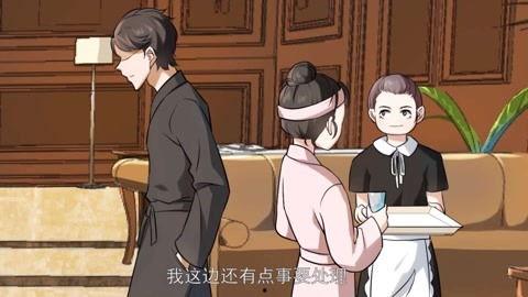 国产动漫喂奶视频在线,探讨亲子情感与动画艺术  第2张