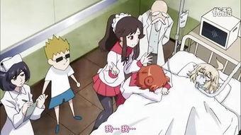 国产动漫喂奶视频在线,探讨亲子情感与动画艺术  第3张