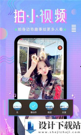 国产视频实拍在线视,在线视生成技术引领视觉盛宴