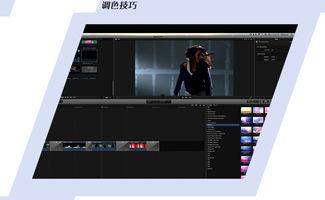 国产视频实拍在线视,在线视生成技术引领视觉盛宴  第2张