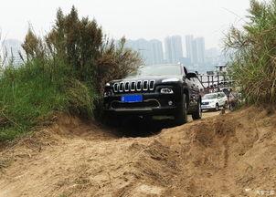 野外视频国产  第2张