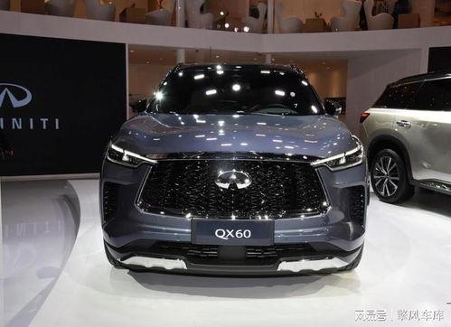 国产汽车退出视频教学,视频教学中的创新之旅  第2张