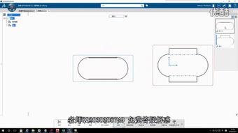 国产v6静态视频,揭秘我国自主研发动力心脏的卓越性能  第1张