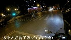 骑国产小忍者视频  第1张