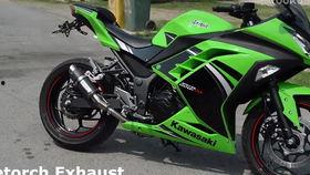 骑国产小忍者视频  第2张