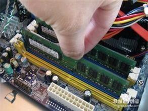 拆解国产电脑内存条视频,拆解视频带你一探究竟  第1张