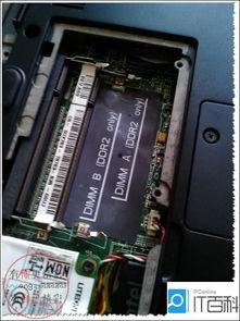 拆解国产电脑内存条视频,拆解视频带你一探究竟  第3张