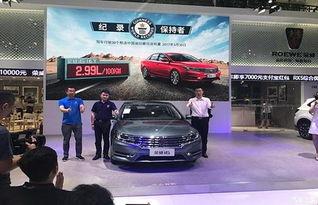 国产汽车组装视频  第2张