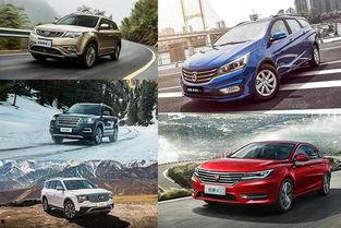 国产汽车组装视频  第3张