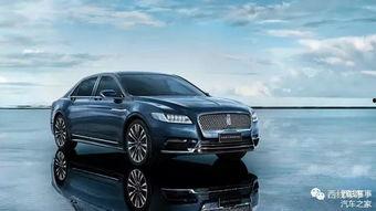 林肯国产曝光视频大全  第1张