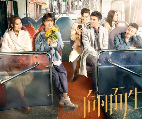 国产剧男女主奔跑视频大全,国产剧男女主角激情奔跑瞬间大盘点