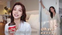 国产小众博主视频,短视频中的独特魅力与真实生活