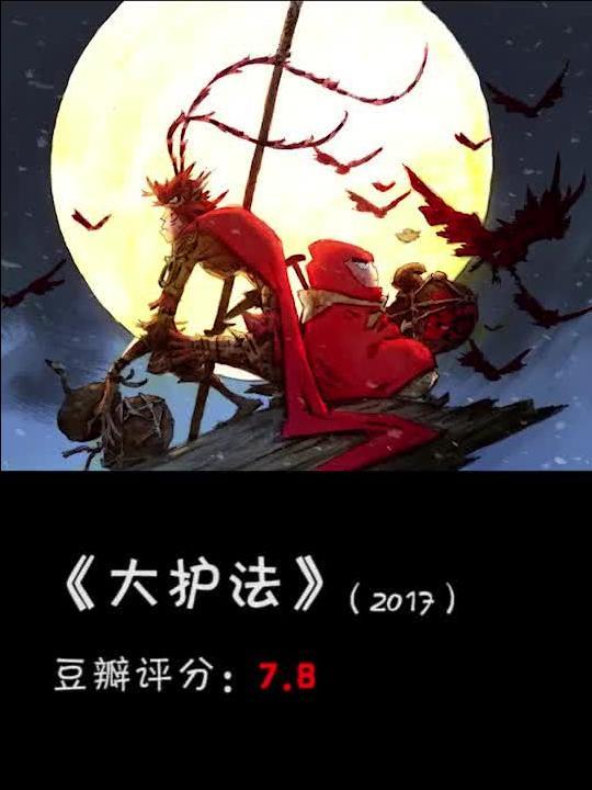 国产巅峰动画视频网,网罗经典之作，尽享视觉盛宴