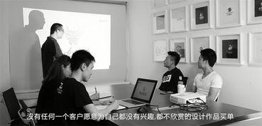 国产团队视频在线播放