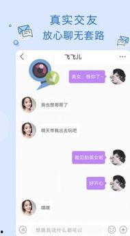 国产玉米视频app,解锁丰收喜悦，畅享田园生活新体验