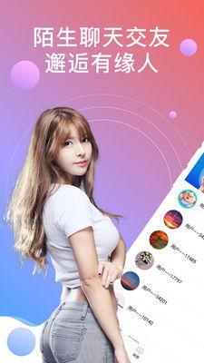 国产玉米视频app,解锁丰收喜悦，畅享田园生活新体验