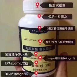 国产蜂胶胶囊测评视频播放