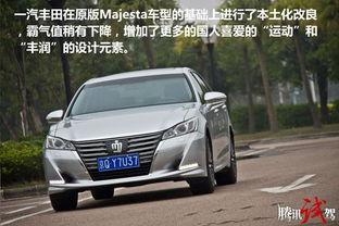 皇冠2国产试驾视频,皇冠2国产版深度解析