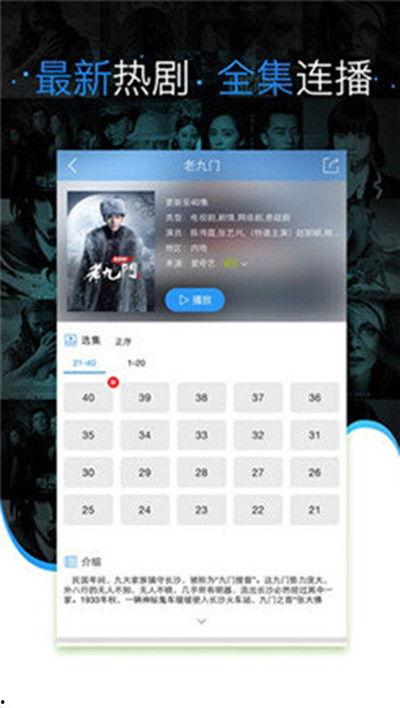 国产聚色视频在线观看,在线观看的视觉盛宴