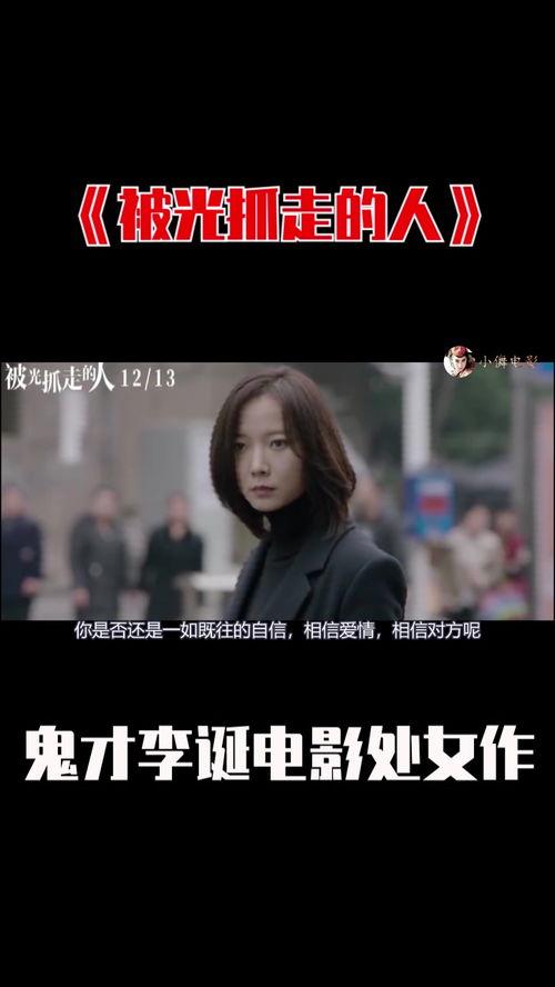 国产视频夫妻性,揭秘真实情感与性爱的交织